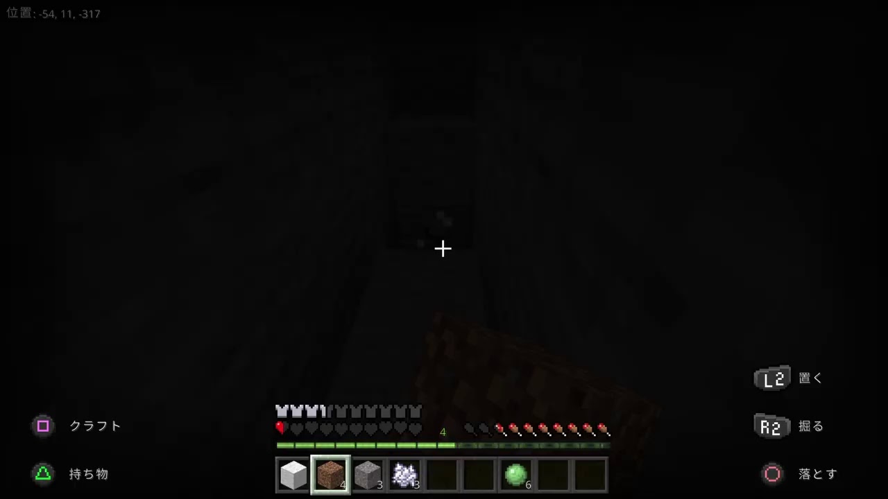 Minecraft 地上禁止でエンドラ撃破 縛り 暇なんj民速報